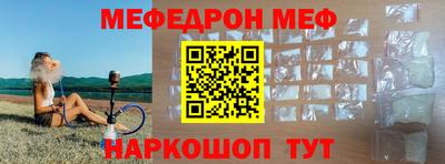 кокаин Будённовск