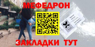 кокаин Будённовск