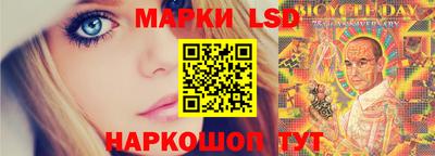 метамфетамин Бугуруслан