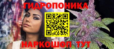кокаин Будённовск