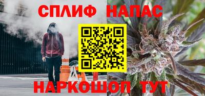 кокаин Будённовск
