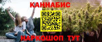 кокаин Будённовск
