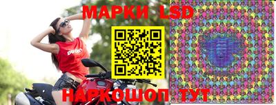 кокаин Будённовск