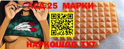 метамфетамин Бугуруслан