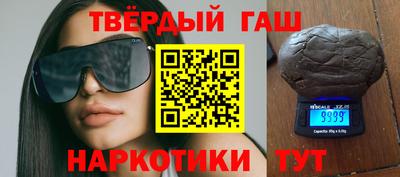 кокаин Будённовск