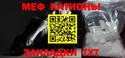 кокаин Будённовск